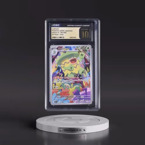 2025 Inferno X - M2 #081/080 Ludicolo - Art Rare Holo (CGC 10 PRISTINE)