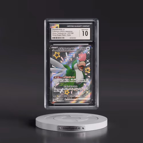 2023 Shiny Treasure ex #337/190 Squawkabilly ex - Shiny Super Rare Holo (CGC 10 GEM MINT)