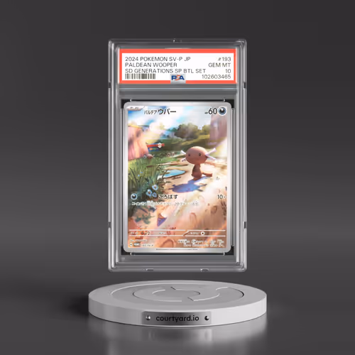 2024 Pokémon SV-P Promo #193 Paldean Wooper - Start Deck Generations Special Battle Set (PSA 10 GEM MINT)