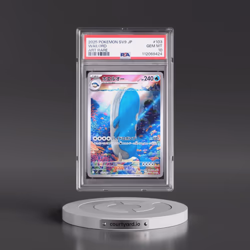 2025 Pokémon SV9-Battle Partners #103 Wailord - Art Rare (PSA 10 GEM MINT)