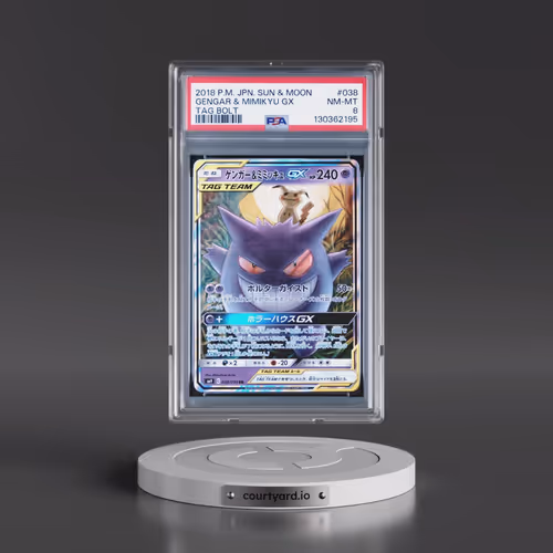 2018 Pokémon Sun & Moon Tag Bolt #038 Gengar & Mimikyu GX - Holo (PSA 8 NM-MT)