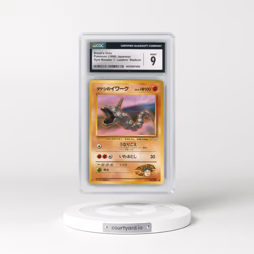 1998 Gym Booster 1: Leaders' Stadium #95 Brock's Onix (CGC 9 MINT)