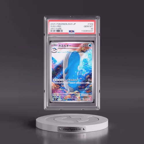 2025 Pokémon SV9-Battle Partners #103 Wailord - Art Rare (PSA 10 GEM MINT)