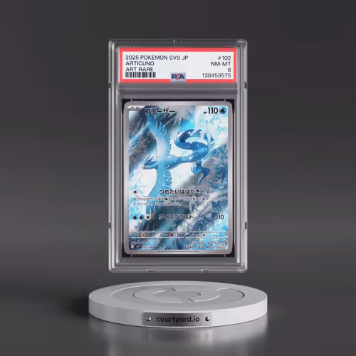 2025 Pokémon SV9-Battle Partners #102 Articuno - Art Rare (PSA 8 NM-MT)