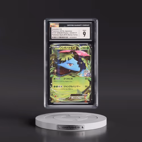 2013 XY & XY BREAK Promo #233/XY-P Venusaur EX - Holo Pokémon Gym 2016 Stamp Campaign (CGC 9 MINT)