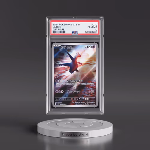 2024 Pokémon Sv7a-Paradise Dragona #070 Latios - Art Rare (PSA 10 GEM MINT)