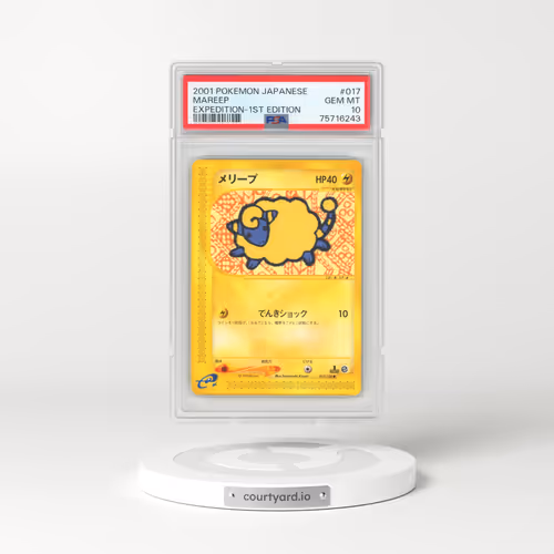 2001 Pokémon Expedition #017 Mareep - 1st Edition (PSA 10 GEM MINT)