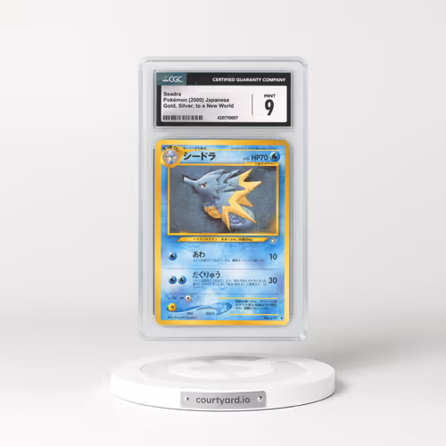 2000 Japanese Gold, Silver, to a New World... Seadra (CGC 9 MINT)