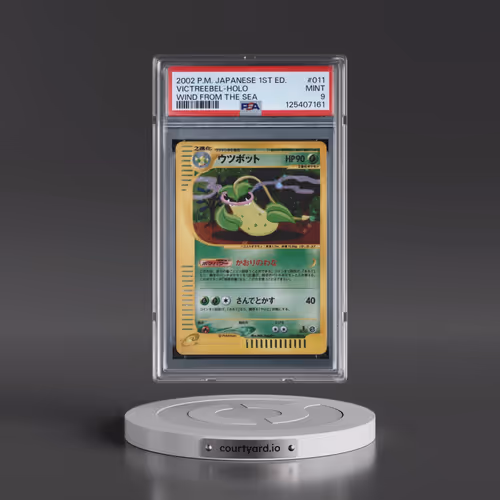 2002 Pokémon Wind From the Sea #011 Victreebel - 1st Edition Holo (PSA 9 MINT)