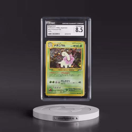 1999 Neo Premium File Meganium - No Rarity - Holo (CGC 8.5 NM-MT+)
