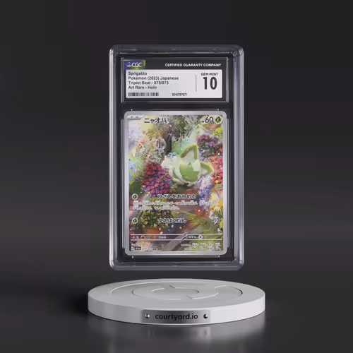 2023 Triplet Beat #075/073 Sprigatito - Art Rare Holo (CGC 10 GEM MINT)