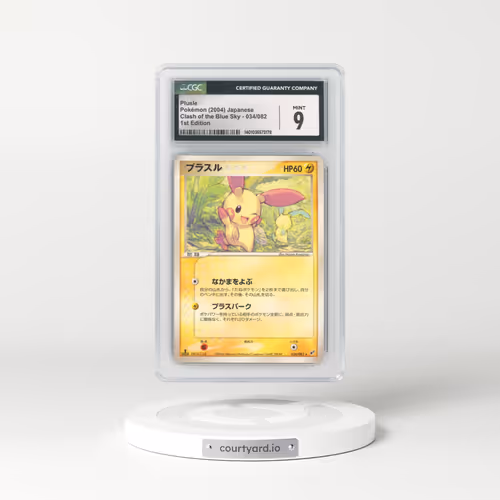 2004 Clash of the Blue Sky #034/082 Plusle - 1st Edition (CGC 9 MINT)
