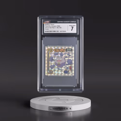 1998 Seal Retsuden Technique (1998 Amada)(1st Gen.) #158 Koffing - Haze - Prism (CGC 7 NM)