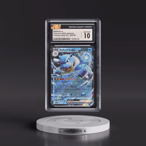 2023 Pokémon Card 151 #009/165 Blastoise ex - Holo (CGC 10 GEM MINT)