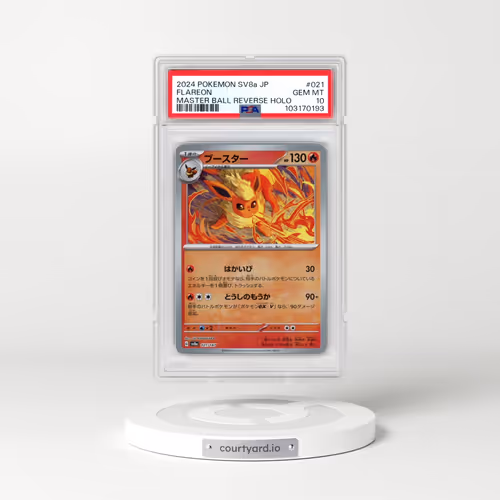 2024 Pokémon Sv8a-Terastal Fest EX #021 Flareon - Reverse Holo Master Ball (PSA 10 GEM MINT)