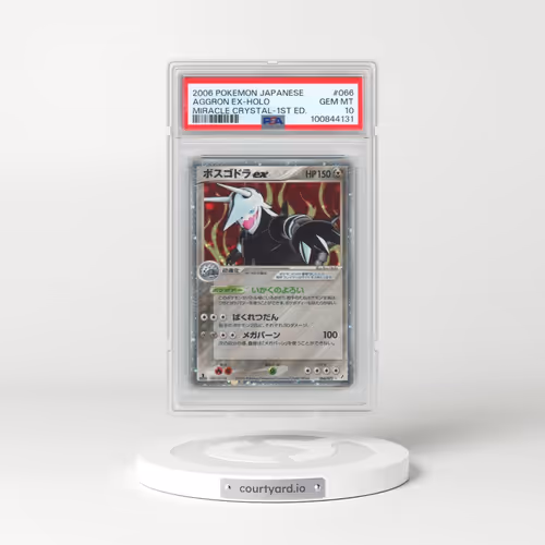 2006 Pokémon Miracle Crystal #066 Aggron EX - 1st Edition Holo Holo (PSA 10 GEM MINT)