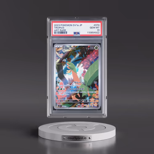 2023 Pokémon Sv1a-Triplet Beat #074 Tropius - Art Rare (PSA 10 GEM MINT)