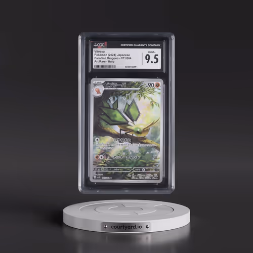 2024 Pokémon Sv7a-Paradise Dragona #071 Vibrava - Art Rare (CGC 9.5 MINT+)
