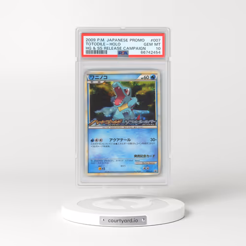 2009 Japanese Pokémon Promo #007 Totodile - Holo HG & SS Release Campaign (PSA 10 GEM MINT)