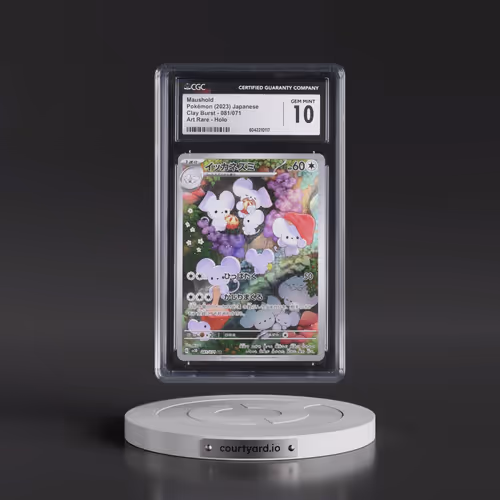 2023 Clay Burst #081/071 Maushold - Art Rare Holo (CGC 10 GEM MINT)