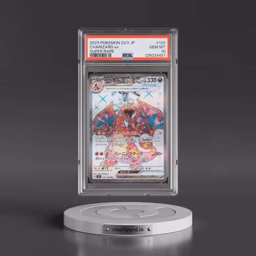 2023 Pokémon SV3-Ruler of the Black Flame #125 Charizard EX - Holo Super Rare (PSA 10 GEM MINT)