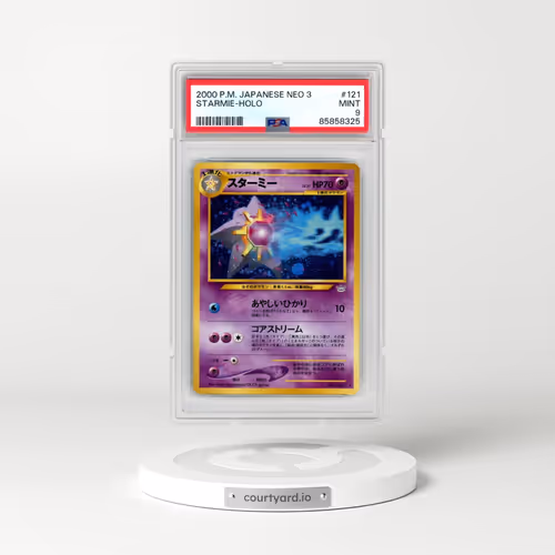 2000 Pokémon Neo 3 #121 Starmie - Holo (PSA 9 MINT)
