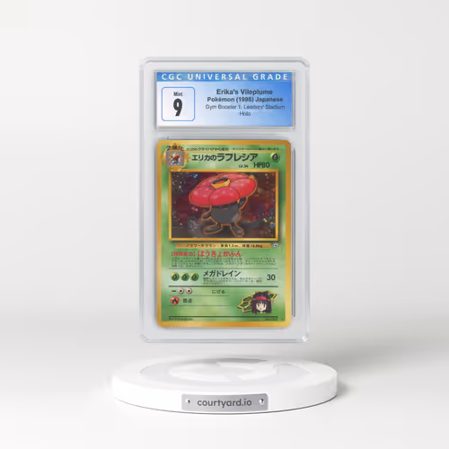 1998 Japanese Leader's Stadium #45 Erika's Vileplume - Holo (CGC 9 MINT)