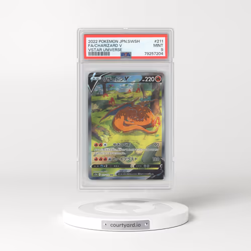 2022 VSTAR Universe #211 Charizard V - Holo Special Art Rare (PSA 9 MINT)
