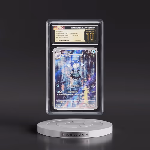 2023 Pokémon Card 151 #176/165 Poliwhirl - Art Rare Holo (CGC 10 PRISTINE)