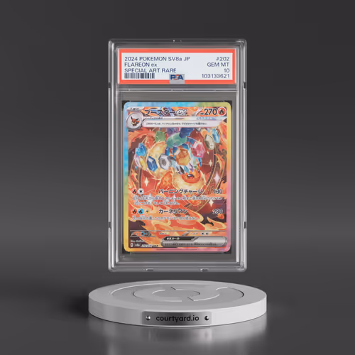 2024 Pokémon Sv8a-Terastal Fest EX #202 Flareon EX - Holo Special Art Rare (PSA 10 GEM MINT)