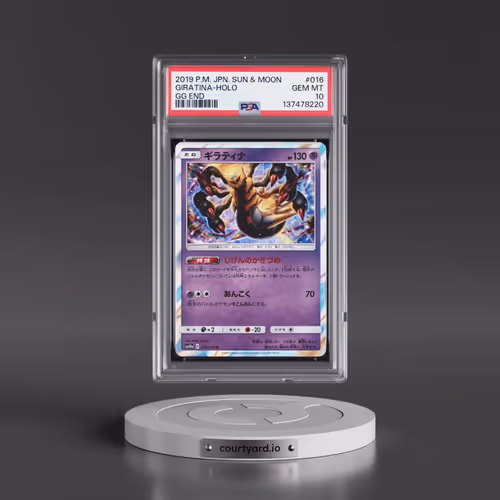 2019 Pokémon Sun & Moon GG End #016 Giratina - Holo (PSA 10 GEM MINT)
