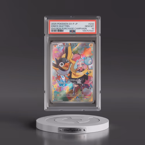 2025 Pokémon SV-P Promo #232 Iono's Wattrel - Battle Partners Box Purchase Campaign (PSA 10 GEM MINT