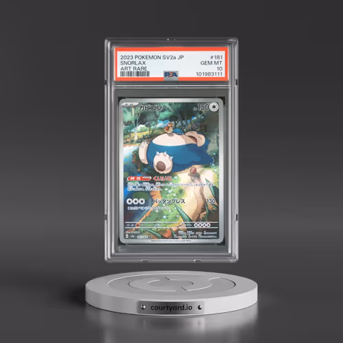 2023 Pokémon Sv2a-Pokemon 151 #181 Snorlax - Art Rare (PSA 10 GEM MINT)