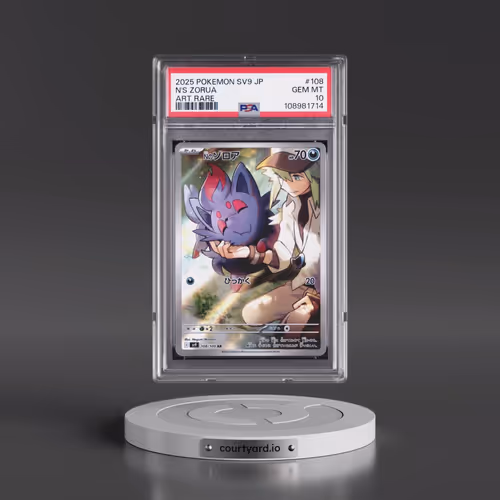 2025 Pokémon SV9-Battle Partners #108 N's Zorua - Art Rare (PSA 10 GEM MINT)