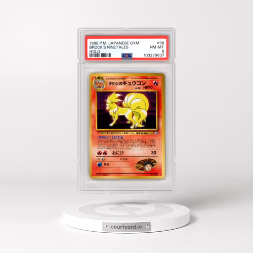 1998 Pokémon Gym #38 Brock's Ninetales - Holo (PSA 8 NM-MT)