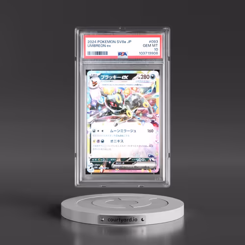 2024 Pokémon Sv8a-Terastal Fest EX #093 Umbreon EX - Holo (PSA 10 GEM MINT)