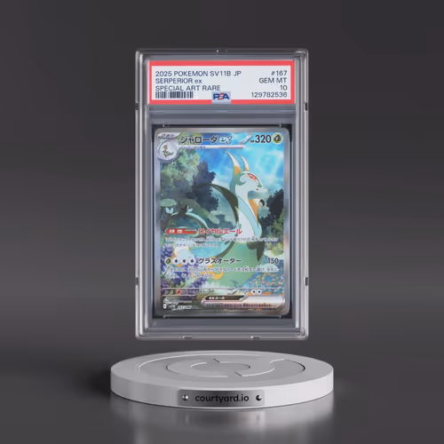 2025 Pokémon Sv11b-Black Bolt #167 Serperior EX - Holo Special Art Rare (PSA 10 GEM MINT)