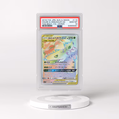 2018 Pokémon Sun & Moon Tag Bolt #110 Celebi & Venusaur GX-Hyper - Full Art (PSA 10 GEM MINT)