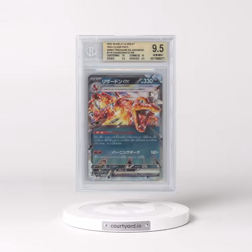 2023 Shiny Treasure ex #115 Charizard ex - Holo (BGS 9.5 GEM MINT)