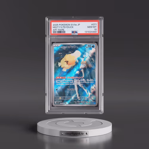 2025 Pokémon Sv9a-Hot Wind Arena #071 Misty's Psyduck - Art Rare (PSA 10 GEM MINT)
