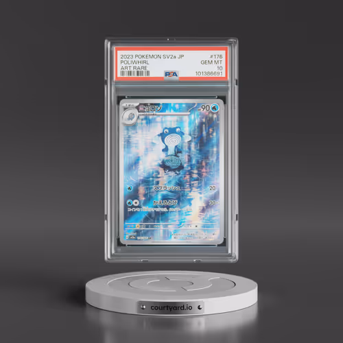 2023 Pokémon Sv2a-Pokemon 151 #176 Poliwhirl - Art Rare (PSA 10 GEM MINT)