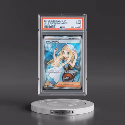 2025 Pokémon M1l-Mega Brave #086 Lillie's Determination - Super Rare (PSA 9 MINT)