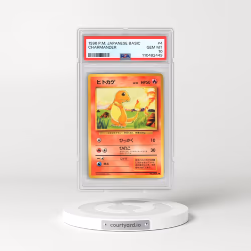 1996 Pokémon Basic #4 Charmander (PSA 10 GEM MINT)