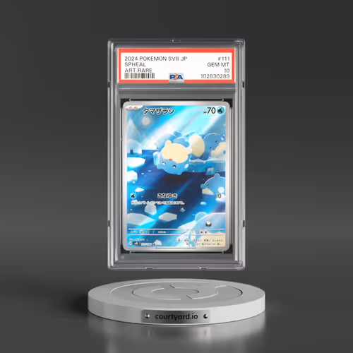 2024 Pokémon SV8-Super Electric Breaker #111 Spheal - Art Rare (PSA 10 GEM MINT)