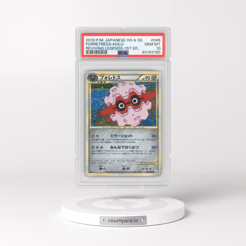 2010 Pokémon Reviving Legends #046 Forretress - 1st Edition Holo (PSA 10 GEM MINT)