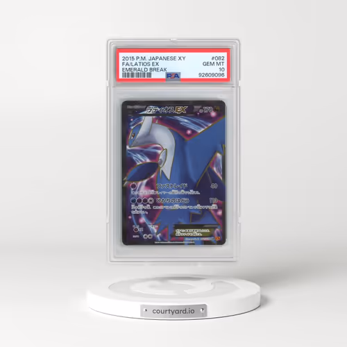 2015 Pokémon XY Emerald Break #082 Latios EX - Holo Full Art (PSA 10 GEM MINT)