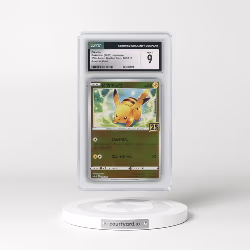 2021 25th Anniversary Golden Box - S8a-G #003/015 Pikachu - Reverse Holo (CGC 9 MINT)