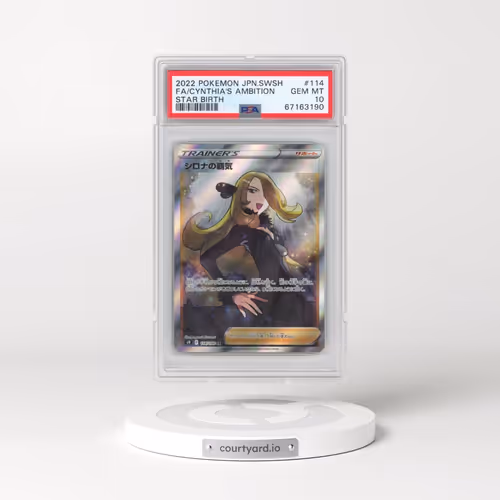 2022 Pokémon Sword & Shield Star Birth #114 Cynthia's Ambition - Full Art (PSA 10 GEM MINT)