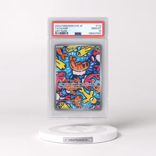 2024 Pokémon SV6-Transformation Mask #112 Tatsugiri - Art Rare (PSA 10 GEM MINT)