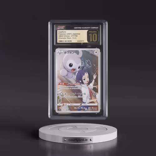 2021 VMAX Climax #211/184 Castform - Character Rare Holo (CGC 10 PRISTINE)